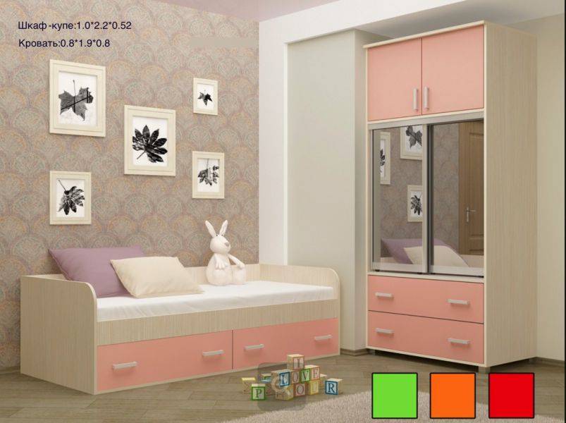 детская мебель радуга в Нижневартовске