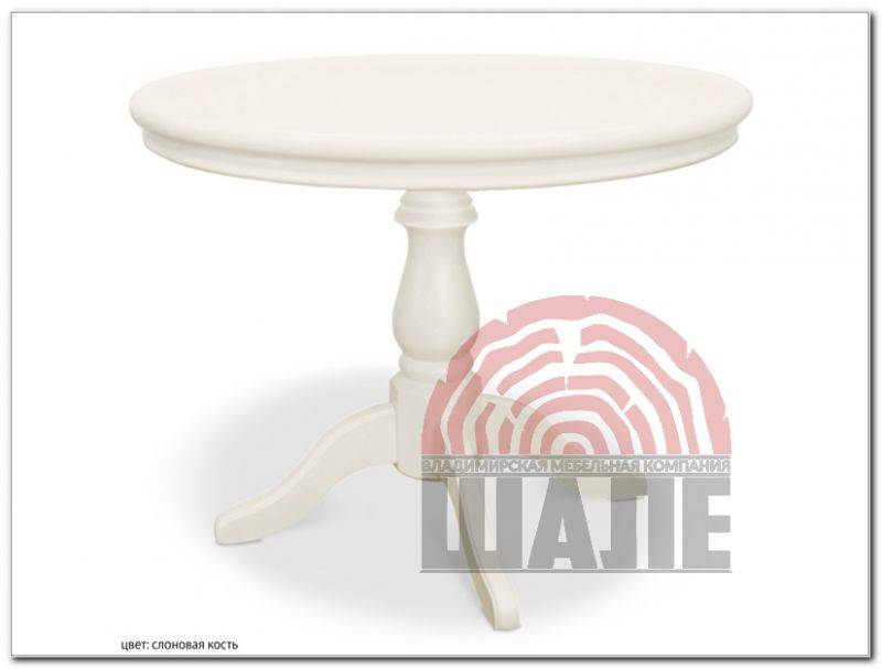 стол обеденный круглый найджел в Нижневартовске