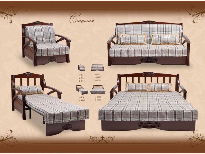 раскладной диван сицилия в Нижневартовске