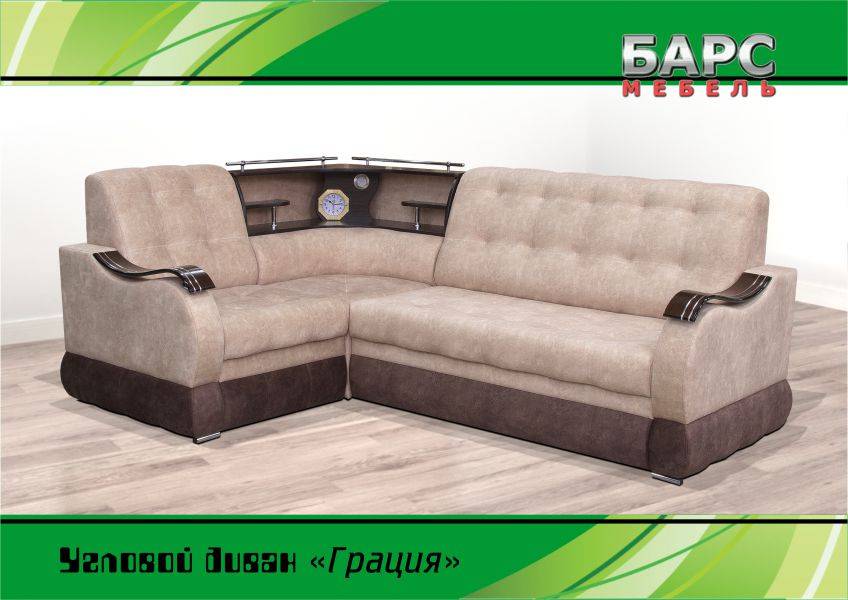 угловой диван грация в Нижневартовске