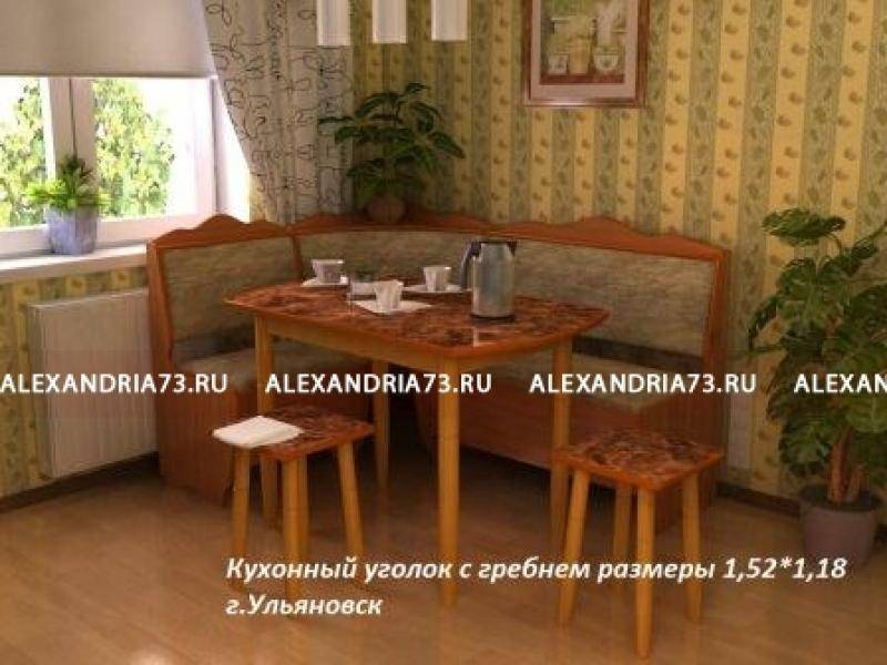 кухонный уголок с гребнем в Нижневартовске