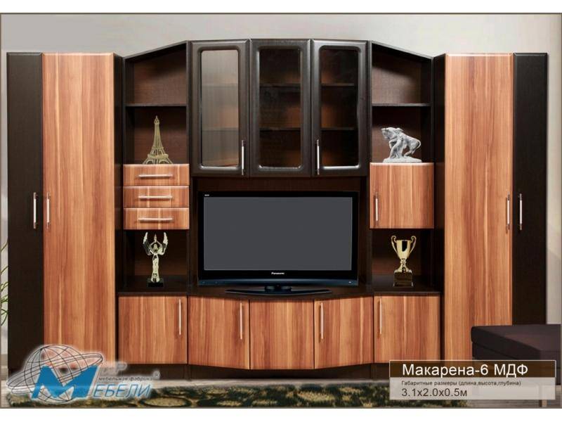 гостиная стенка «макарена 6» мдф в Нижневартовске