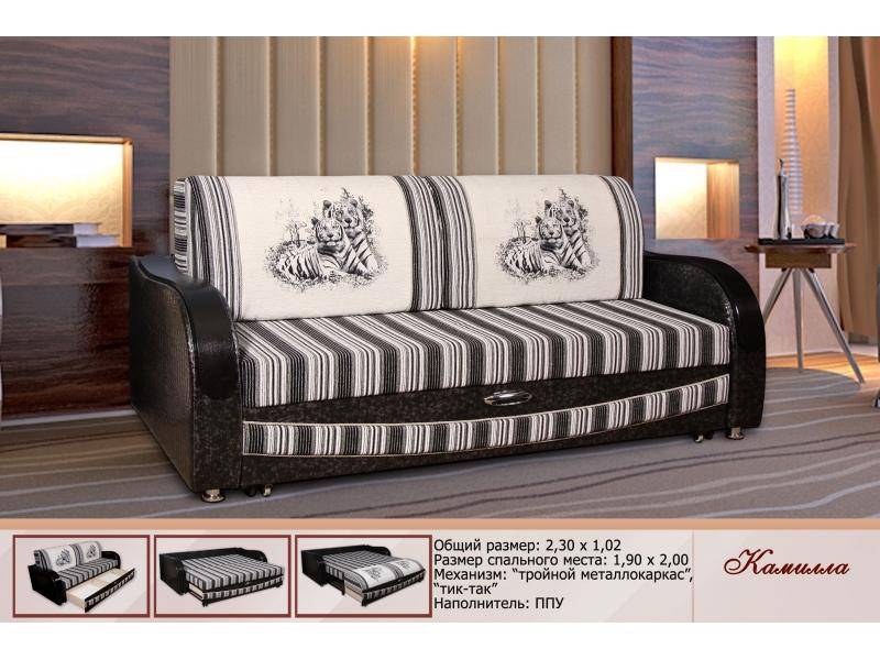 диван прямой камилла в Нижневартовске