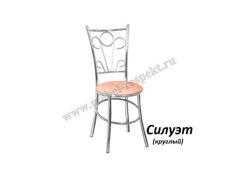стул силуэт круглый в Нижневартовске