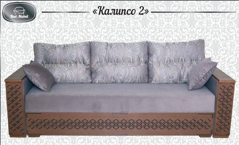 диван прямой калипсо 2 в Нижневартовске