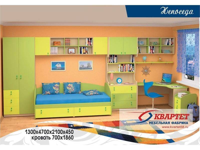 детская непоседа в Нижневартовске