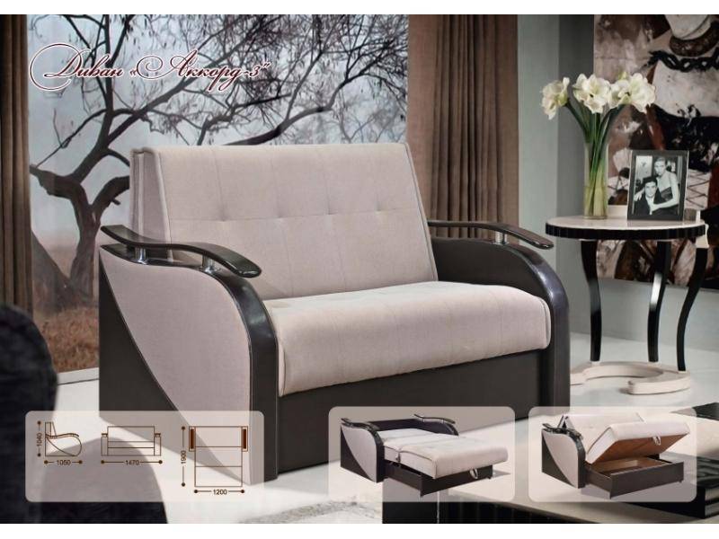 диван прямой аккорд 3 в Нижневартовске