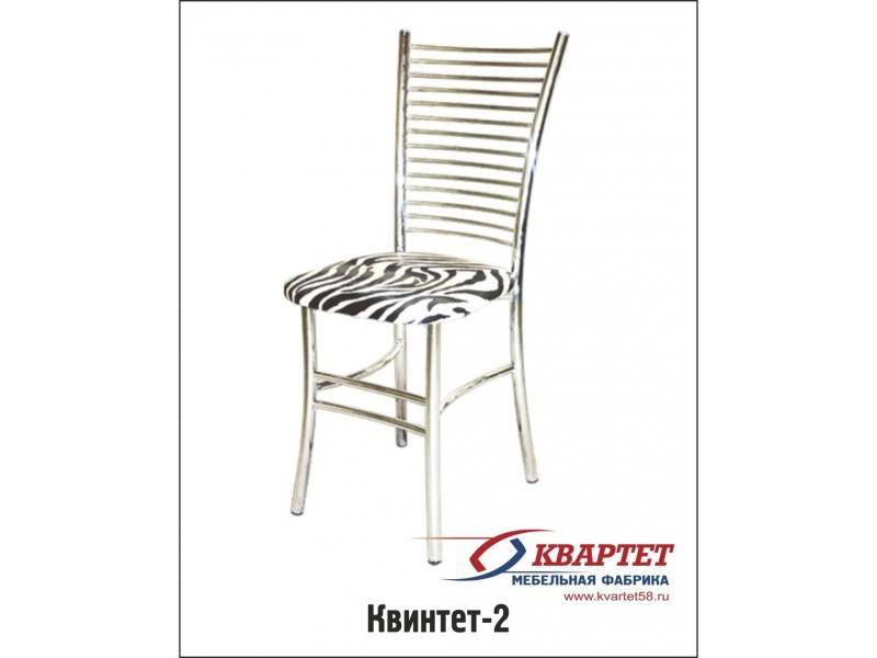 стул квинтет 2 в Нижневартовске