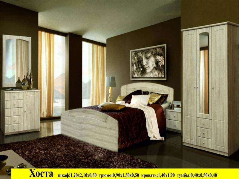 спальня хоста в Нижневартовске