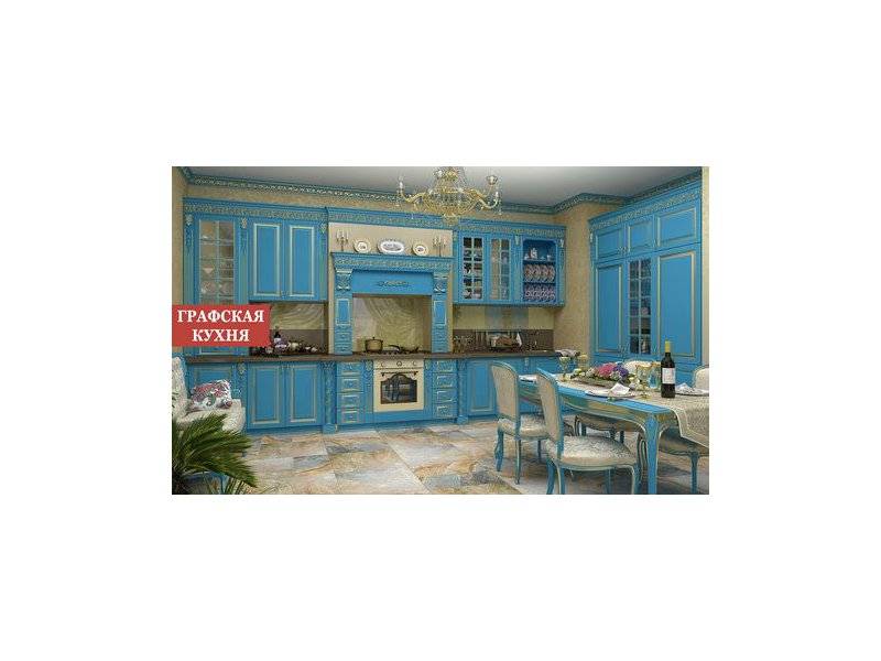 кухня прямая артемида эмаль в Нижневартовске