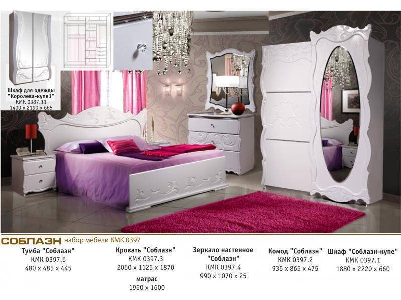 спальный гарнитур соблазн в Нижневартовске