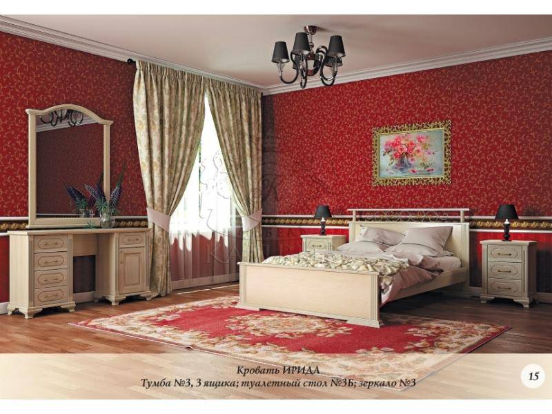 кровать ирида в Нижневартовске