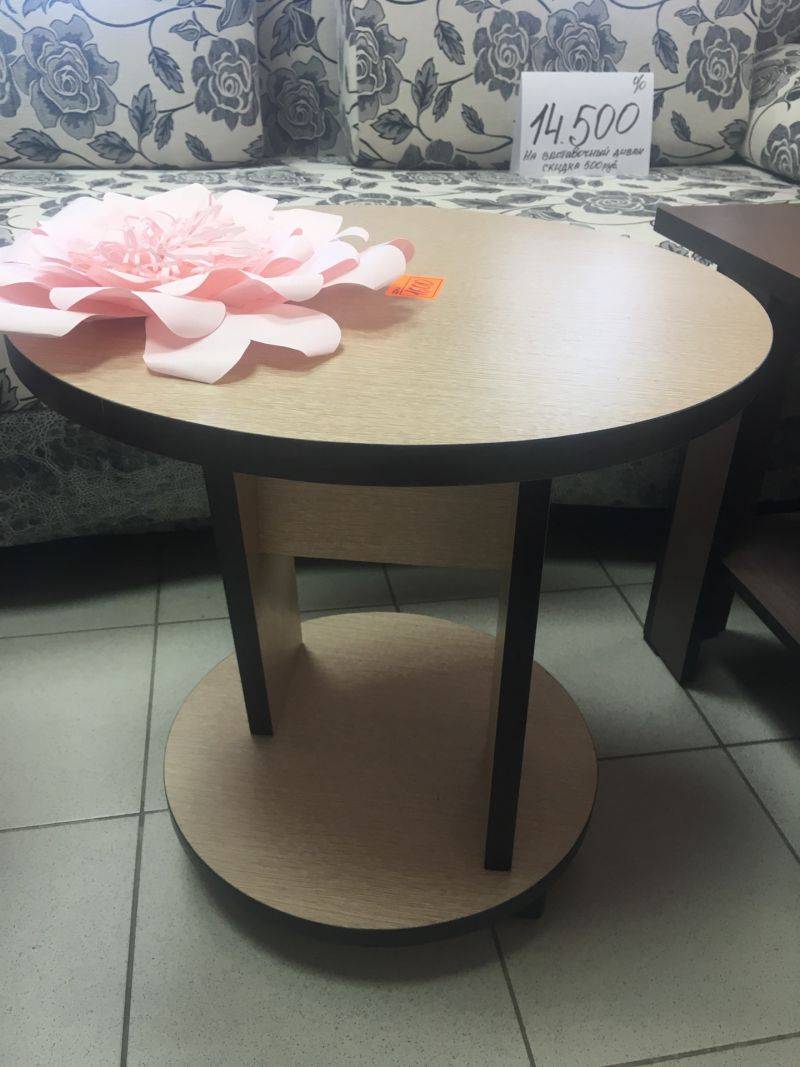 журнальный стол круглый в Нижневартовске