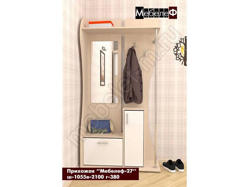 прихожая мебелеф 27 в Нижневартовске