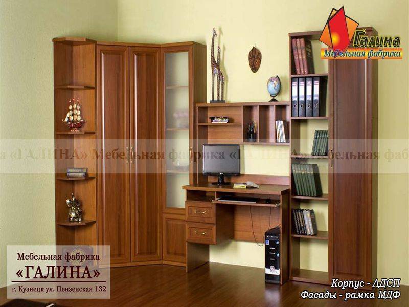 детская 26 в Нижневартовске