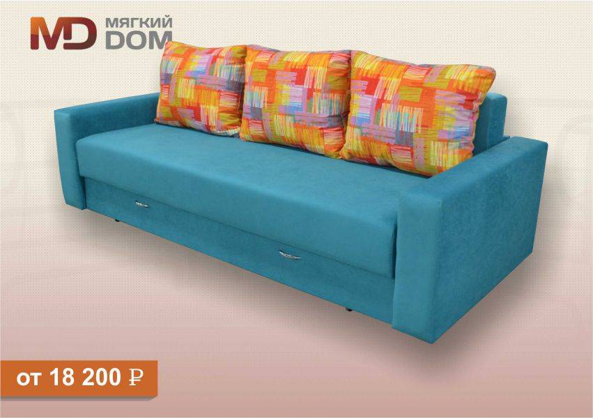 диван прямой престиж в Нижневартовске