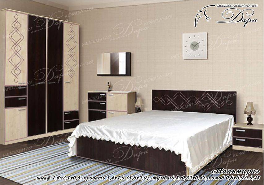 спальня пальмира в Нижневартовске