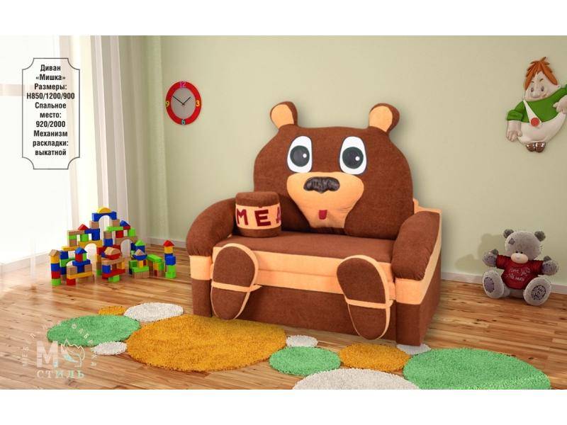 диван прямой медведь в Нижневартовске