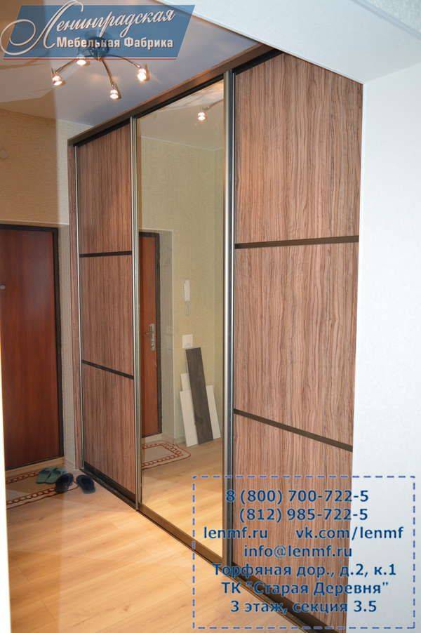 шкаф-купе в прихожую в Нижневартовске