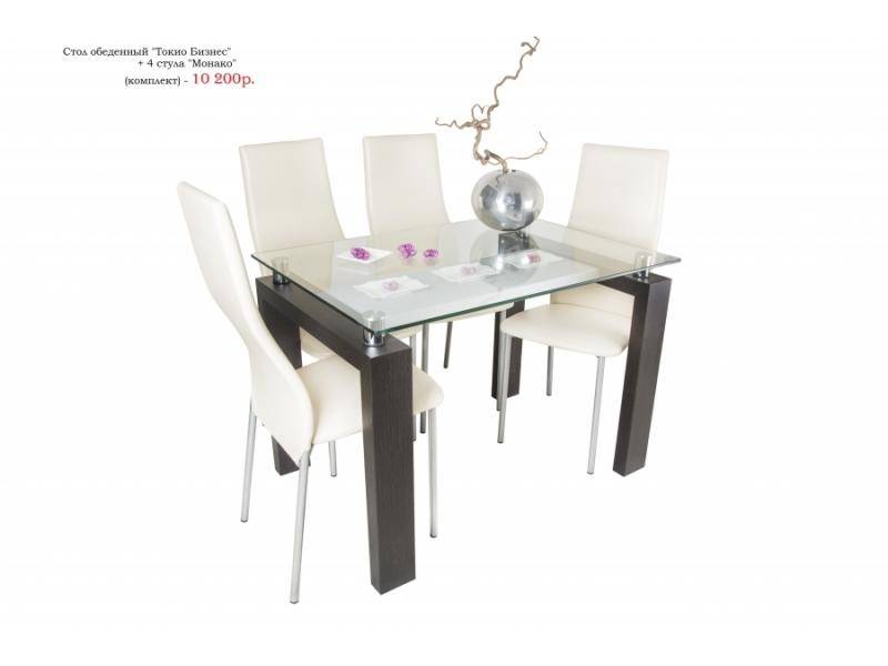 стол обеденный токио бизнес - 4 стула монако в Нижневартовске