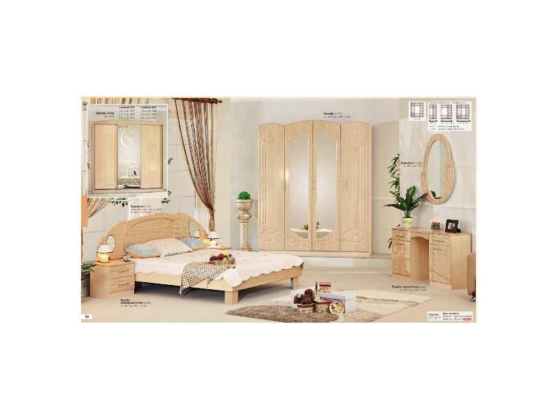 уютная спальня ракушка в Нижневартовске