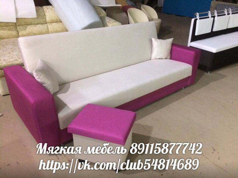 диван прямой в Нижневартовске