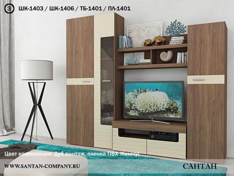 гостиная бриз 3 в Нижневартовске