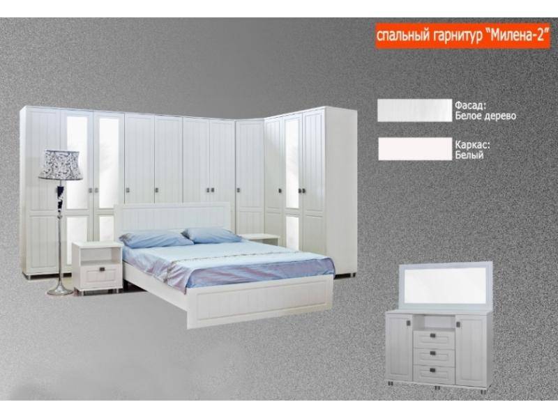 спальный гарнитур милена 2 в Нижневартовске