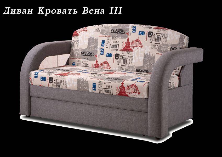 диван-кровать вена 3 в Нижневартовске
