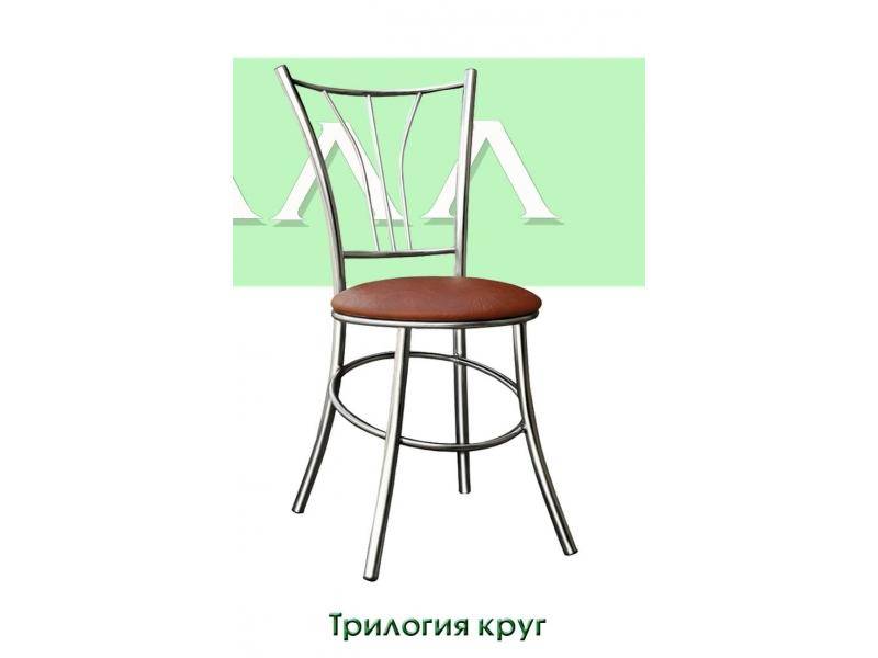 стул трилогия круглый в Нижневартовске