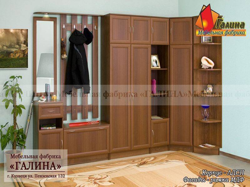 прихожая 13 в Нижневартовске