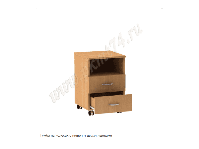 тумба на колёсах с нишей и двумя ящиками в Нижневартовске