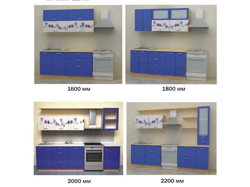 кухонный гарнитур фиалка в Нижневартовске