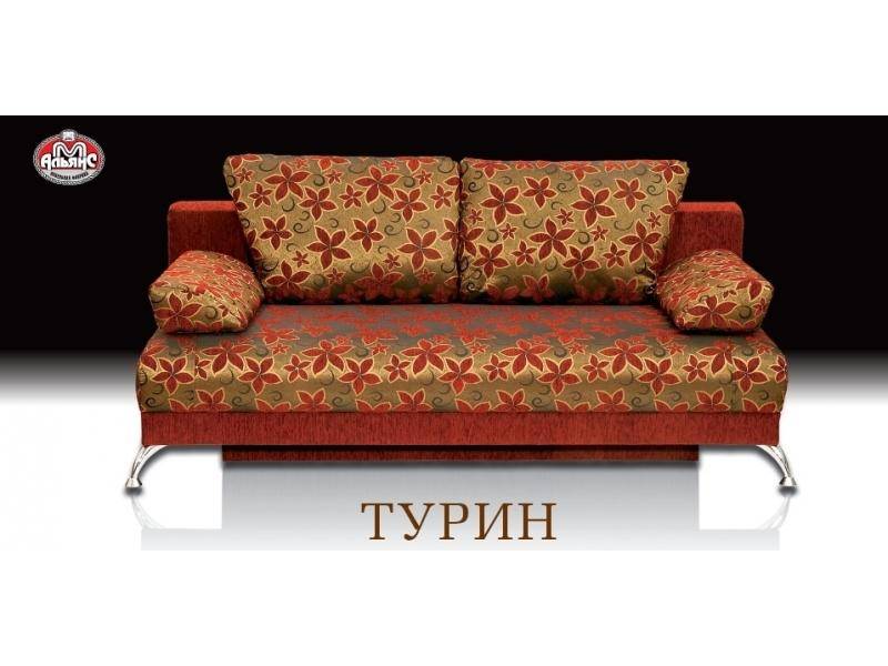 диван прямой еврокнижка турин в Нижневартовске