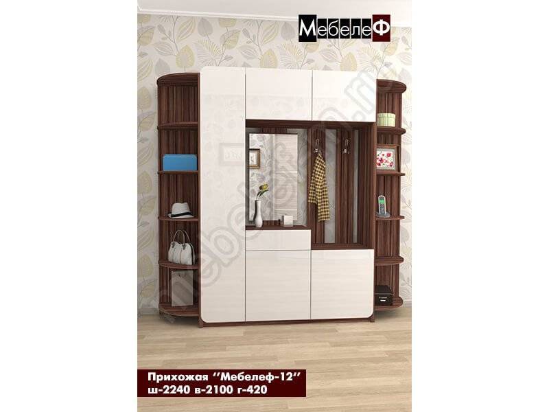 прихожая мебелеф 12 в Нижневартовске