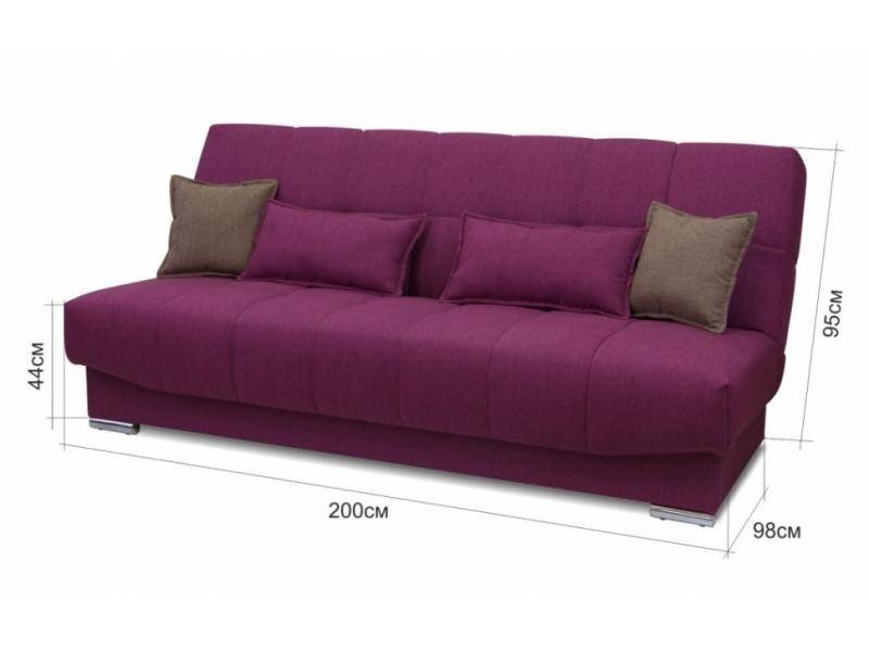 диван арбат в Нижневартовске