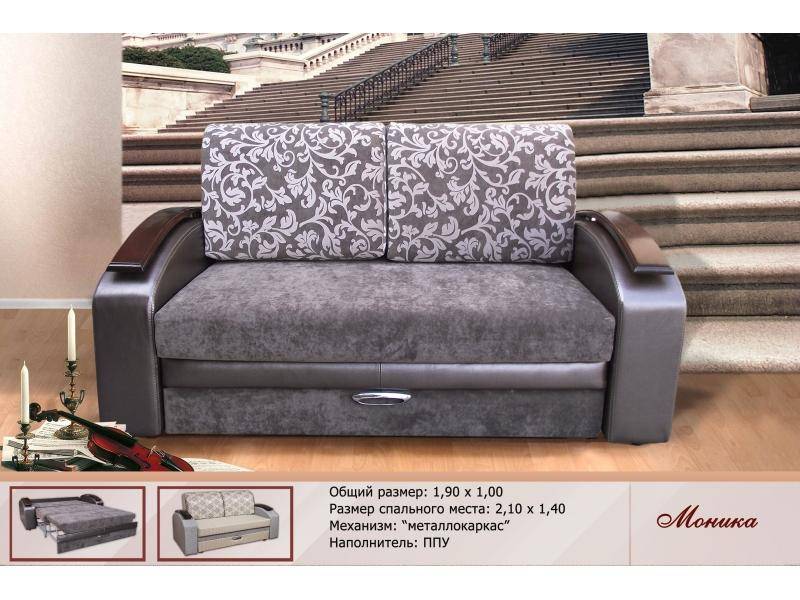 диван прямой моника в Нижневартовске