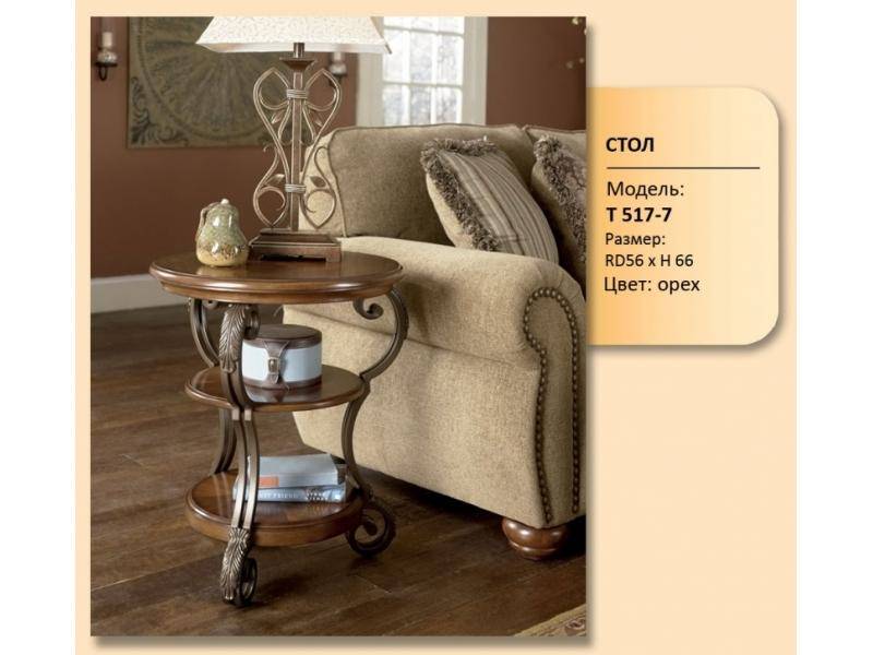 стол журнальный модель т 517-7 в Нижневартовске