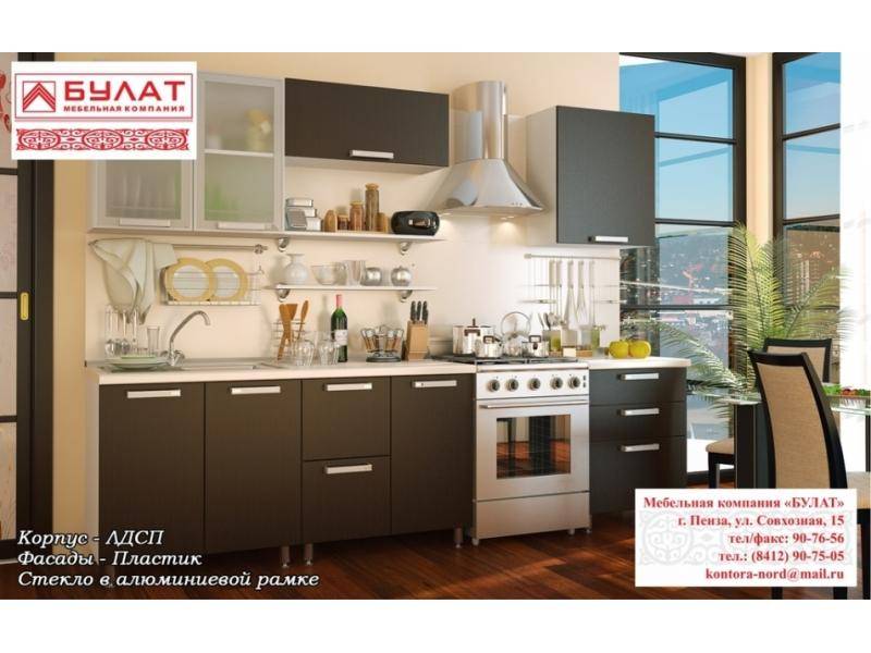 кухня 11 в Нижневартовске