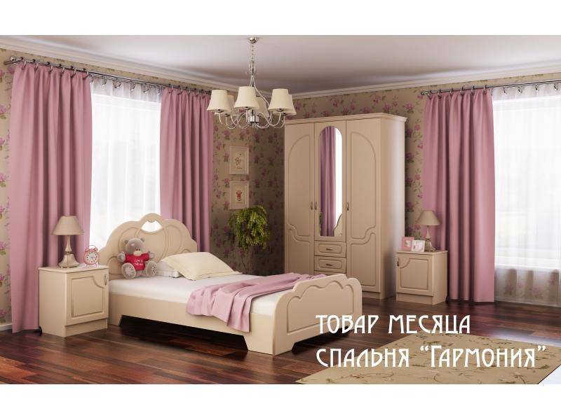 спальня гармония в Нижневартовске