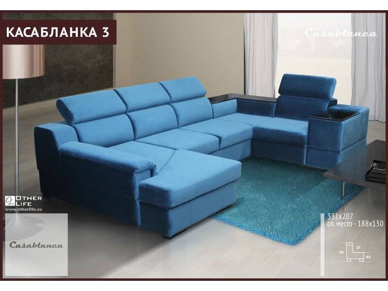 модульный диван касабланка 3 в Нижневартовске