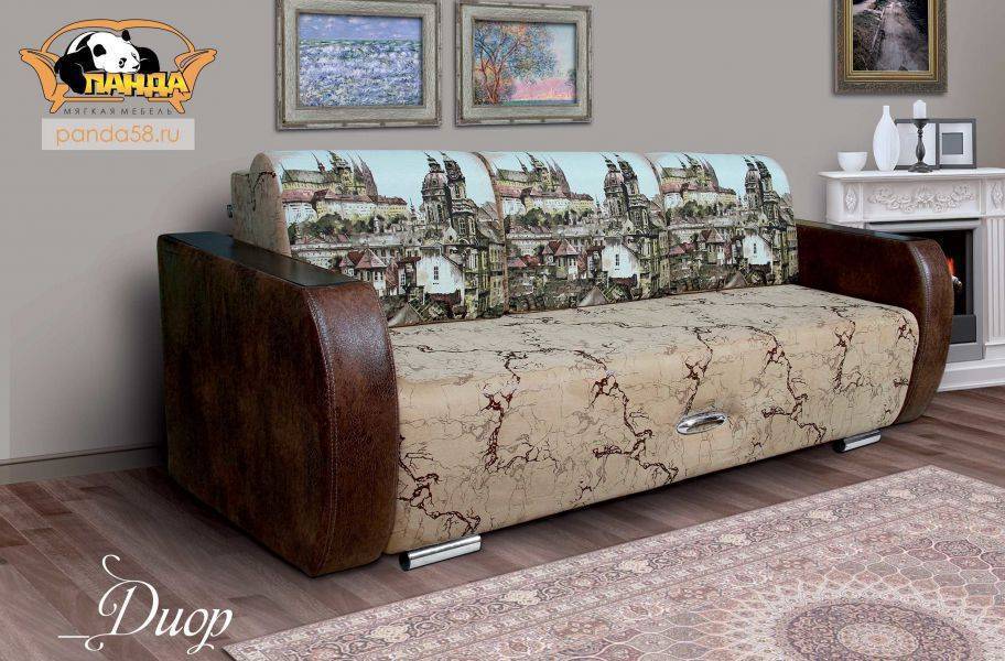 диван прямой диор в Нижневартовске