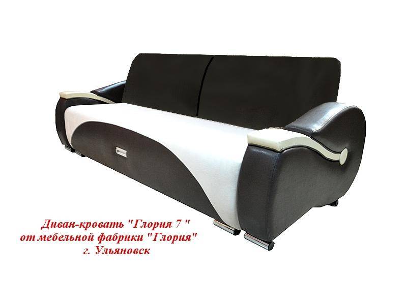 диван прямой глория 7 в Нижневартовске