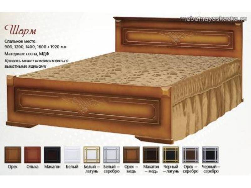 кровать шарм в Нижневартовске