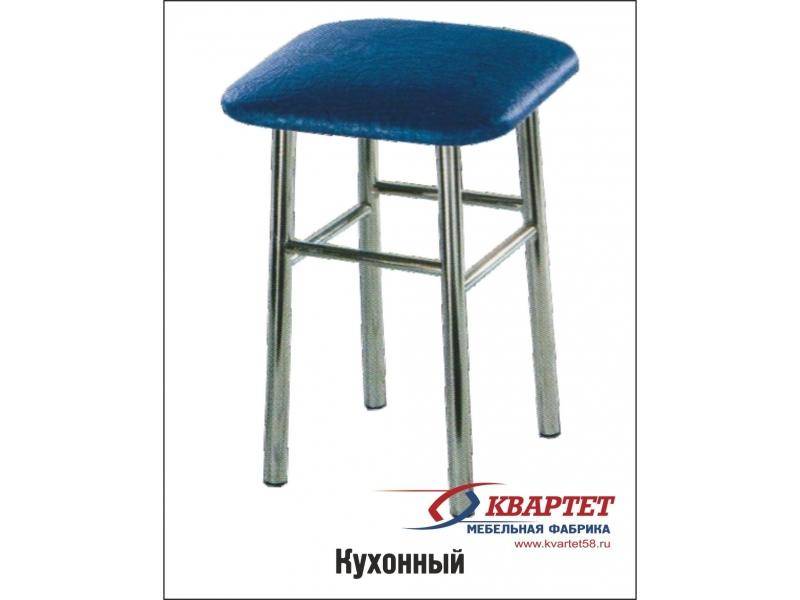 табурет кухонный в Нижневартовске