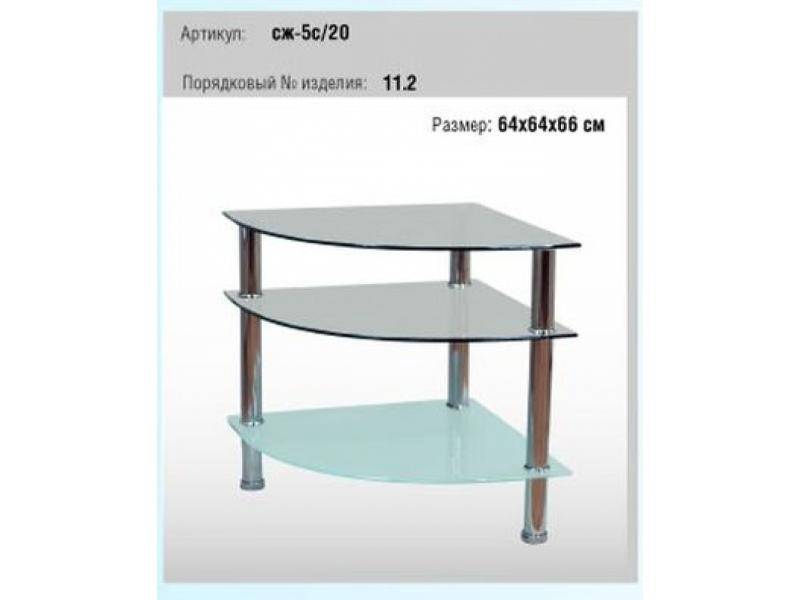 стол 1 в Нижневартовске