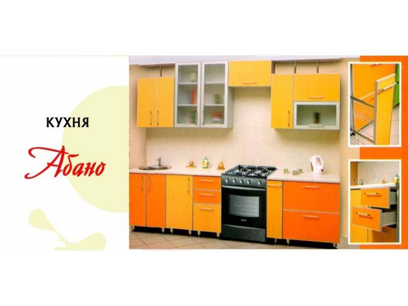 кухня прямая абано в Нижневартовске