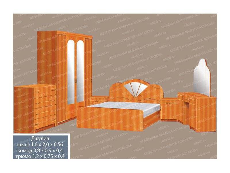 спальный гарнитур 1 в Нижневартовске