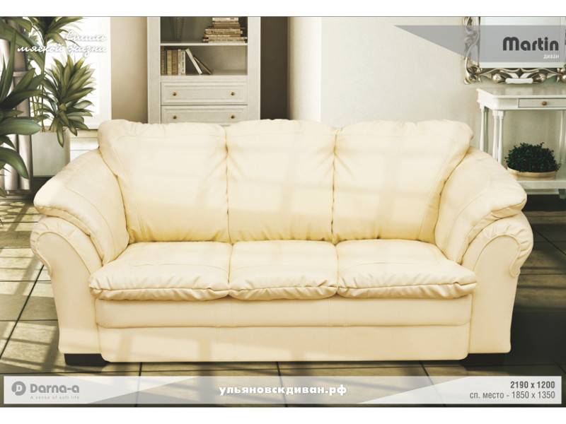 диван прямой martin в Нижневартовске