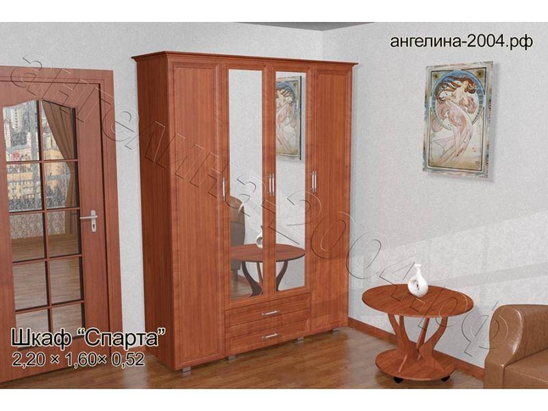 шкаф спарта в Нижневартовске
